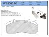 JEENICE WS506300 Колодки тормозные дисковые HCV