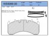 JEENICE WS506900 Колодки тормозные дисковые HCV