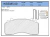 JEENICE WS508500 Колодки тормозные дисковые HCV