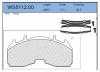 JEENICE WS511200 Колодки тормозные дисковые HCV