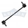 KRONER K303090 Тяга стабилизатора передняя