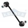 KRONER K303091 Тяга стабилизатора передняя