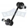 KRONER K303097 Тяга стабилизатора передняя