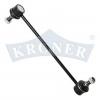 KRONER K303110 Тяга стабилизатора передняя