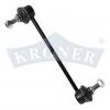 KRONER K303145 Тяга стабилизатора передняя