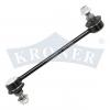 KRONER K303153 Стойка стабилизатора VW Sharan (96-10), FORD Galaxy (95-06) перед.