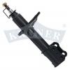 KRONER K3511919G Амортизатор