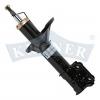 KRONER K3512110G Амортизатор передний