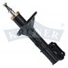 KRONER K3512111G Амортизатор передний