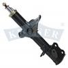 KRONER K3512226G Амортизатор