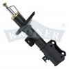 KRONER K3512251G Амортизатор