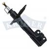 KRONER K3512257G Амортизатор