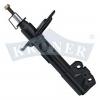 KRONER K3512258G Амортизатор