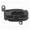 LUZAR LFR1580 LFR 1580_резистор вентилятора печки!\ MB Sprinter 2.2D 95&gt;