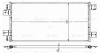 LUZAR LRAC0344 Радиатор кондиц. для а/м Dodge Caliber (06-)/Jeep Compass (07-)/Patriot (07-) MT (LRAC 0344)