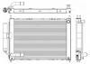 LUZAR LRC1402 Радиатор охл. для а/м Nissan Note (06-)/Micra (02-) 1.2i/1.4i/1.6i (в сборе с конденс.) (LRc 1402)