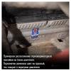 LUZAR LTS105 Термонаклейка (индикатор перегрева) для груз. а/м 104°С (LTS 105)