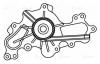 LUZAR LWP1001 Насос водяной для а/м Ford Explorer (10-) 3.5i (LWP 1001)