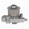 LUZAR LWP1102 LWP 1102_помпа!\ Mitsubishi Carisma 1.6i/1.8i 95&gt;