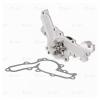 LUZAR LWP1103 LWP 1103_помпа!\ Mitsubishi Outlander 06-12/Pajero/Montero Sport 08-14