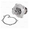 LUZAR LWP1496 LWP 1496_помпа!\ Nissan Micra/Note 1.0-1.4 02&gt;, Renault Modus 1.4i 04&gt;