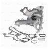 LUZAR LWP1509 Насос водяной Mercedes-Benz GLE (15-)/GLS (15-) 3.0i [M276] (LWP 1509)