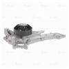 LUZAR LWP1509 Насос водяной Mercedes-Benz GLE (15-)/GLS (15-) 3.0i [M276] (LWP 1509)