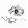 LUZAR LWP1939 LWP 1939_помпа!\ Toyota Hiace/Hilux/Land Cruiser/4 Runner 2.5TD/3.0TD 93&gt;