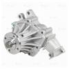 LUZAR LWP1939 LWP 1939_помпа!\ Toyota Hiace/Hilux/Land Cruiser/4 Runner 2.5TD/3.0TD 93&gt;