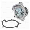 LUZAR LWP1949 LWP 1949_помпа!\ Toyota Vitz 99&gt;/FunCargo 99&gt;/Platz 00&gt;/Yaris 1.0i/1.3i 99&gt;