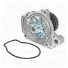 LUZAR LWP2304 LWP 2304_помпа!\ Honda Civic VII 1.4i/1.6i/1.7i 00&gt;