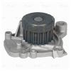 LUZAR LWP2304 LWP 2304_помпа!\ Honda Civic VII 1.4i/1.6i/1.7i 00&gt;