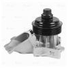 LUZAR LWP2611 LWP 2611_помпа!\ BMW E39/E46/E65/E83/E90 2.0-3.0 D/TD 01&gt;