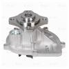 LUZAR LWP3010 LWP 3010_помпа!\ Chery Tiggo 13&gt;