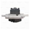 LUZAR LWP3014 LWP 3014_помпа!\ Haval F7/F7x 19&gt;