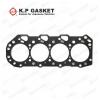 KP KA50398 KA50398_Прокладка головки блока цилиндров КР