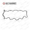 KP KE108109 Прокладка клапанной крышки KP