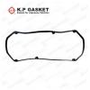 KP KE40850 Прокладка клапанной крышки KP