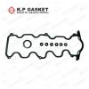 KP KP01-004 Рем. Комплект клапанной крышки КР