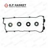 KP KP01-024 Набор прокладок клапанной крышки