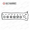 KP KP01-054A РЕМ. КОМПЛЕКТЫ КЛАПАННОЙ КРЫШКИ(1-кл. кр., 2-масл. горл., 3-болтов, 4-сектора, 5-свечные )