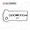 KP KP01-065 Рем. Комплект клапанной крышки КР