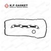KP KP01082 Ремкомплект Клапанной Крышки KP