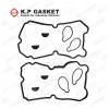 KP KP01118 Ремкомплект Клапанной Крышки KP