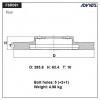 ADVICS F6R091B Диск тормозной зад. ADVICS
