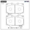 ADVICS SN101P (SUMITOMO-ЯП.) КОЛОДКИ ТОРМОЗНЫЕ
