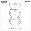 ADVICS SN106P ДИСКОВЫЕ ТОРМОЗНЫЕ КОЛОДКИ