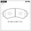 ADVICS SN107 (SUMITOMO-ЯП.) КОЛОДКИ ТОРМОЗНЫЕ