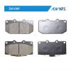 ADVICS SN109P ДИСКОВЫЕ ТОРМОЗНЫЕ КОЛОДКИ