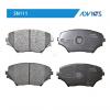 ADVICS SN111 ДИСКОВЫЕ ТОРМОЗНЫЕ КОЛОДКИ